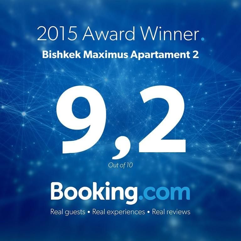 Bishkek Maximus Apartament 2 Εξωτερικό φωτογραφία